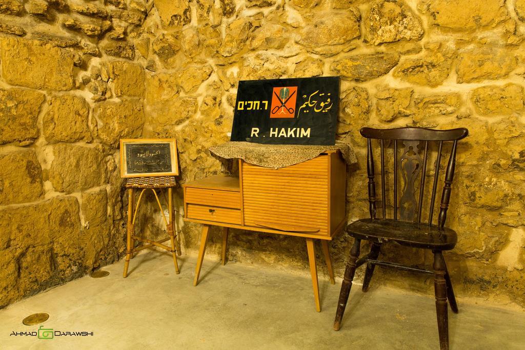 Al-Hakim Boutique Hotel Old Town Nazaret Zewnętrze zdjęcie